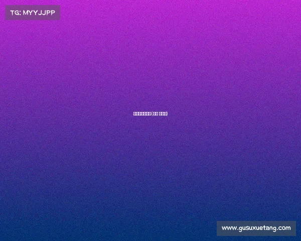 赛事保障感谢信(比赛 感谢信)