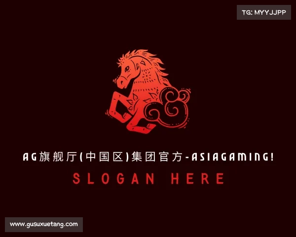 关于AG旗舰厅(中国区)集团官方-AsiaGaming!